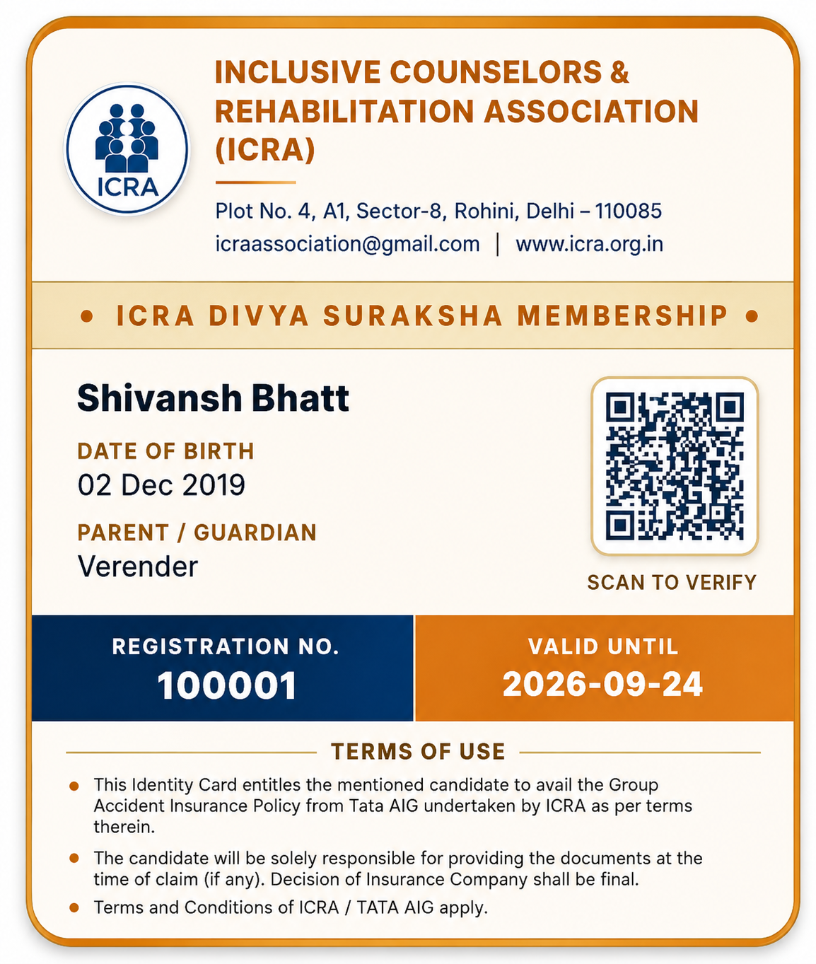 ICRA Membership ID Card